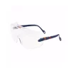 3M_Ueberbrille_2800_transparente Scheibe_links 3M Überbrille 2800 EN 166 Schutzbrille für Brillenträger transparent